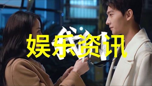 时尚女魔头魅力四射的女性时尚界领袖