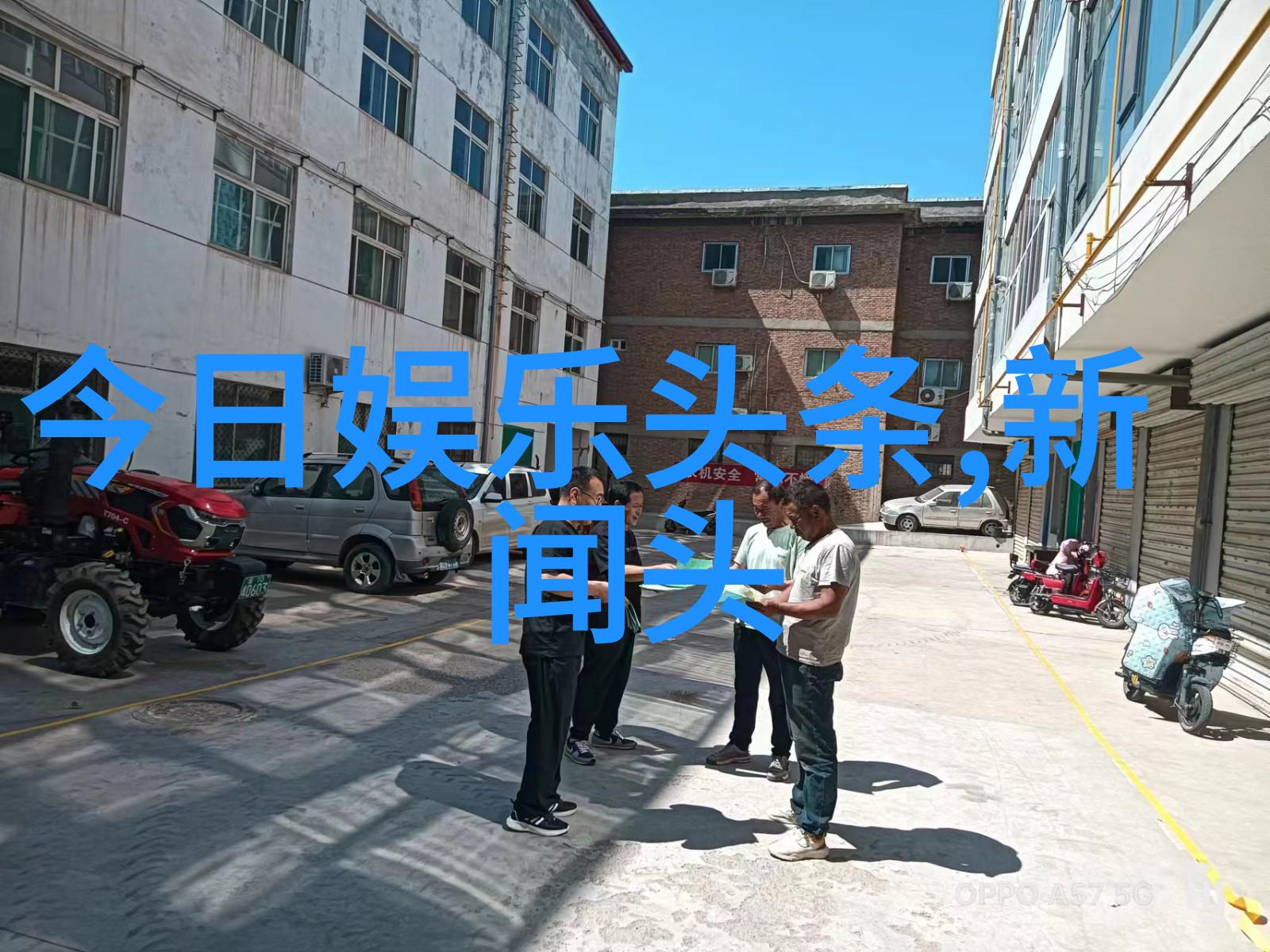 写真馆体验探索传统摄影艺术的现代化魅力