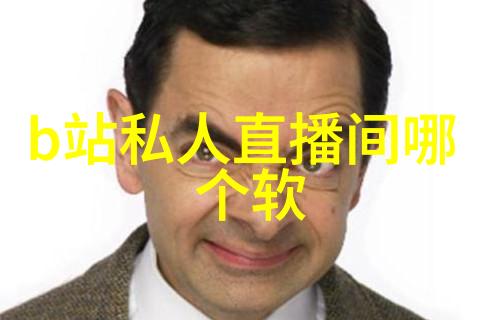 爆红求生综艺我看来的龙崽宝宝的荒岛求生大冒险