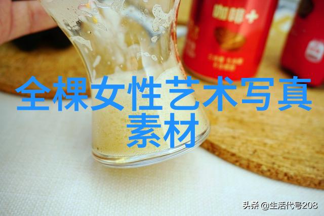 年代文炮灰原配逆袭之路年代剧中常见的炮灰角色转变成幸福生活的故事