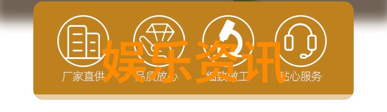 开启驾驭乐章DJ为您打造最适合驾车的歌曲列表