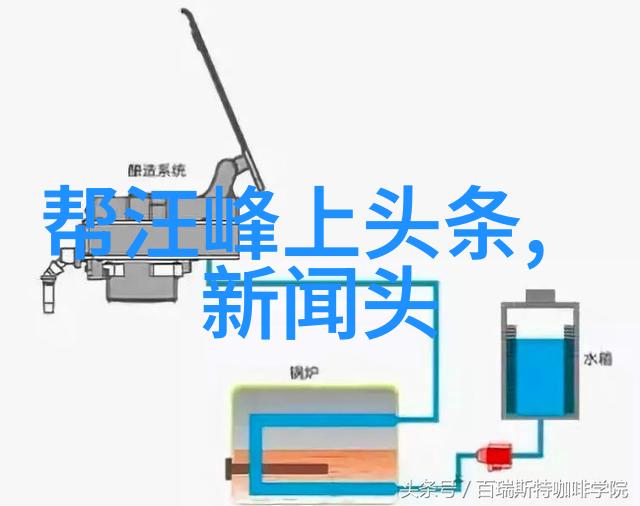 就要你爱上我揭秘电视剧背后的浪漫故事