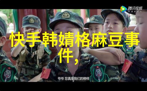 世界残酷写真探索人类痛苦与绝望的艺术边界