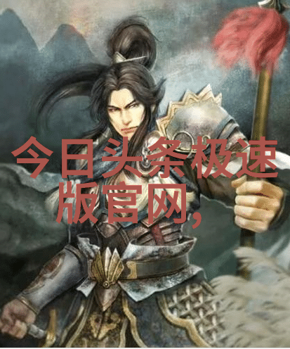 我眼中的美我的漂亮八卦图揭秘古代智慧的艺术之美