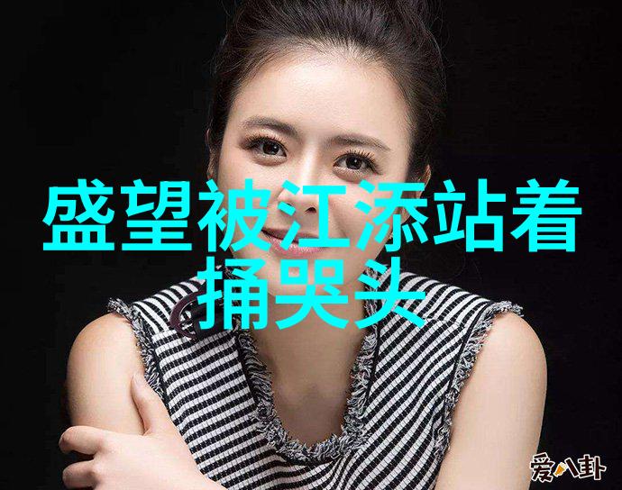 论证与挑战探讨现代科技如何支持或改写我们的理解关于超级连续的概念和其它相关理论