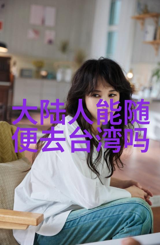 台北市长选举后未来是否会有更明确的二次独立路线