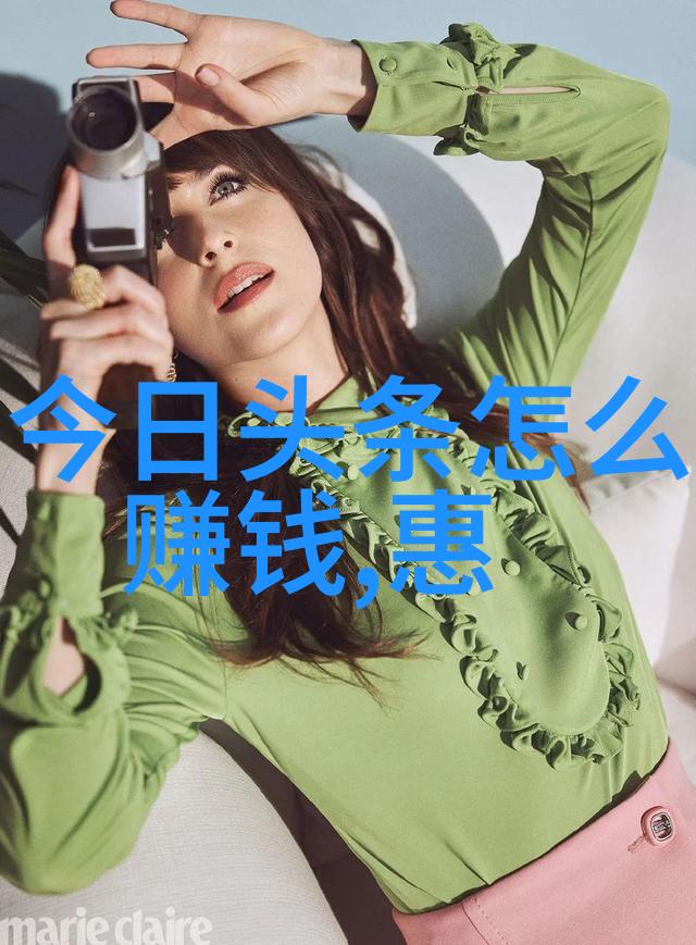 粉丝头条他真的会在粉丝的生日派对上出现吗