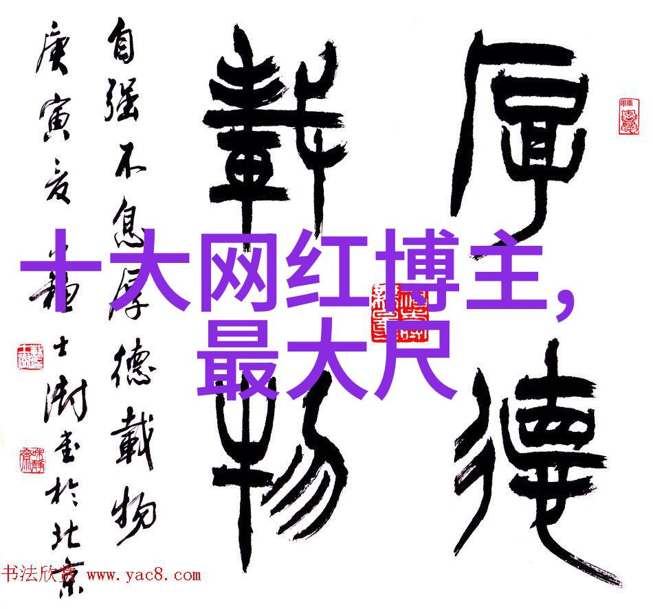 图像中的哀伤心碎难过的画面记录