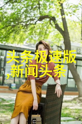 2020年1月26日我那天的奇遇在新年的第一百零六天里我意外发现了一个隐藏在市中心的小巧书店
