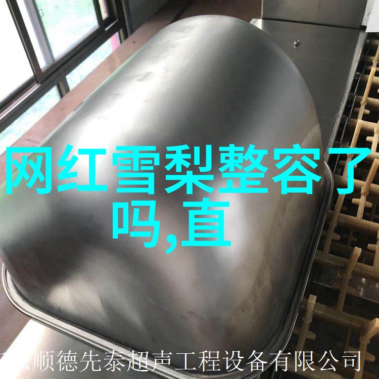 大陆漂移说探究内容解析与科学证据的考察