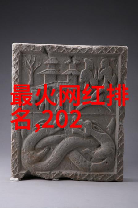 如何通过理解12个星座对待时间的心理模式来改善个人习惯