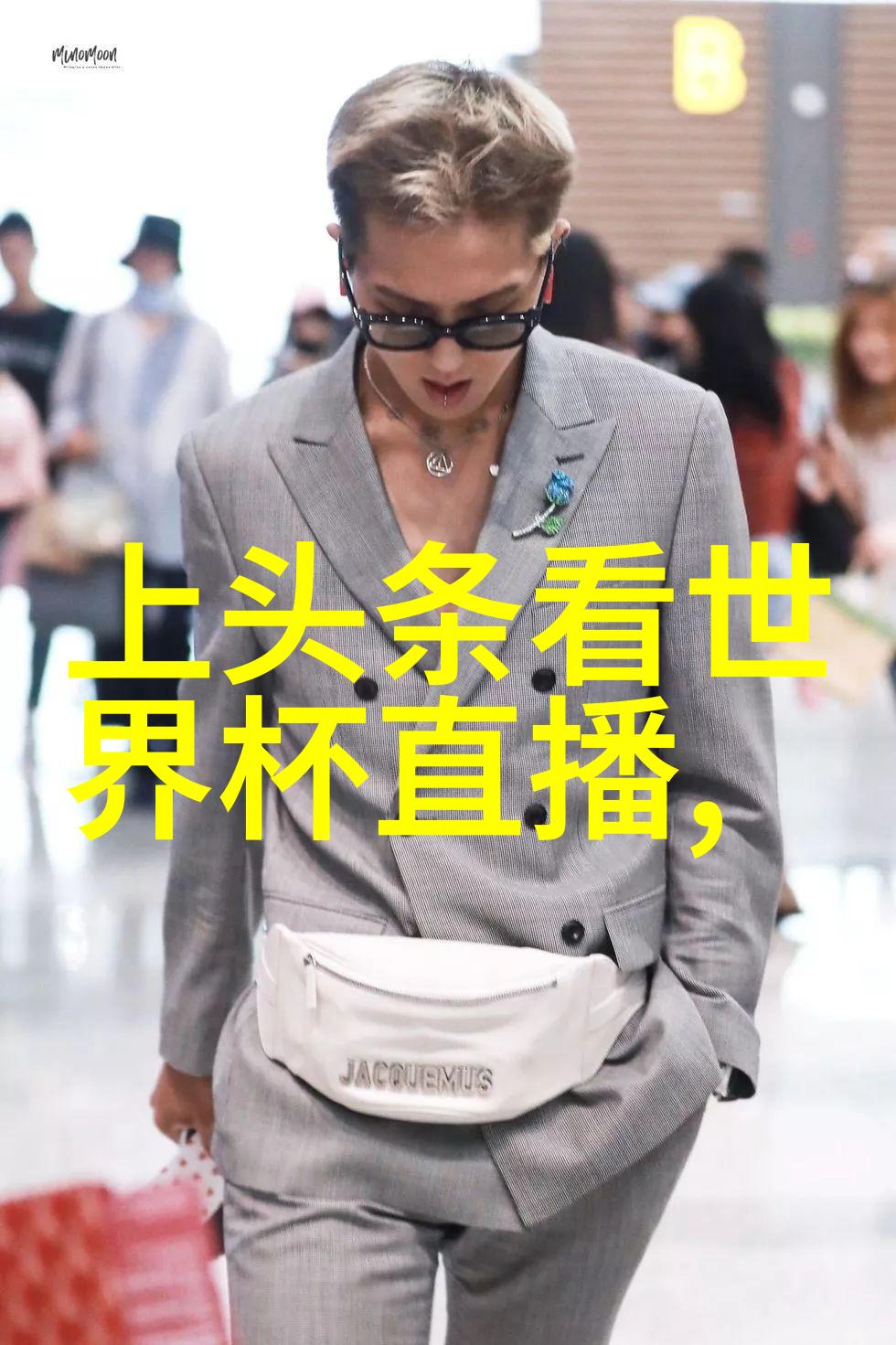 幸福宝鸭脖娱乐APP解锁快乐世界轻松下载尽在掌握