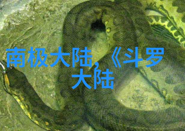 小刀娱乐网小刀娱乐的网络平台
