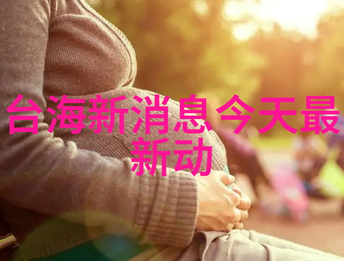邓竞生日照佳英姿飒爽漫步街头尽显风采图优网独家揭秘质感十足