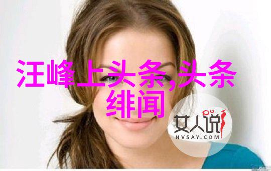 镜头下的孤独探索伤感失落图片的情感深度