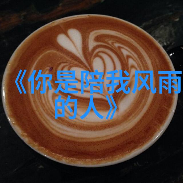 主题-被迫的观景在落地玻璃窗前的一段时间