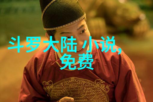 时尚网站揭秘泥膜的双重效能美妆达人带你穿越使用技巧之旅