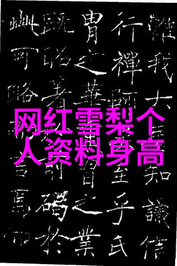 台湾新增确诊病例连续两日双位数 台北市区内多地实施封控措施