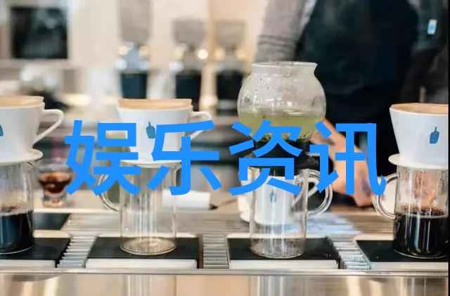 房地产市场的四大变革引领播种开心未来