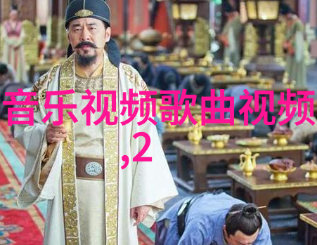 快乐大本营 综艺我在这里的秘密笑声里的成长故事