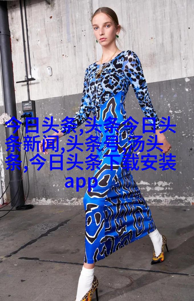 慈善活动中的 李承铌
