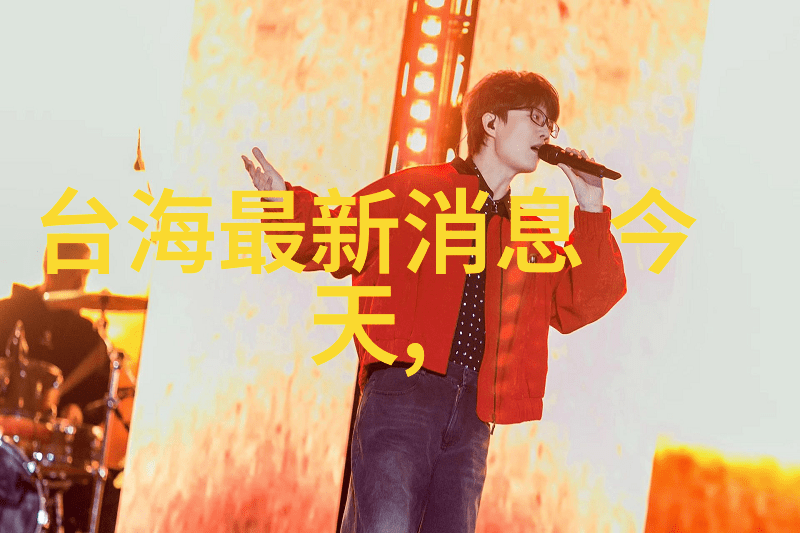 正大综艺主持人我是如何成为热门晚会的那位笑星