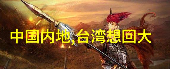 生活点滴我是17313从一个数字到一段故事的开始