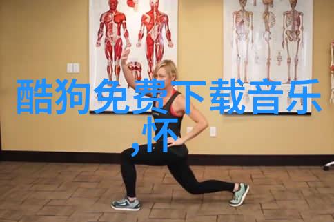 心情唯美图片大全捕捉灵魂的瞬间美