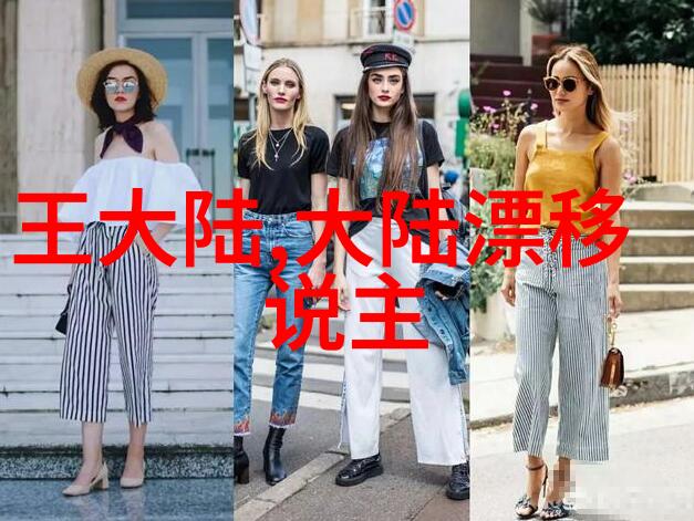 音乐探索-好听的歌曲500首音符中的美妙旅程