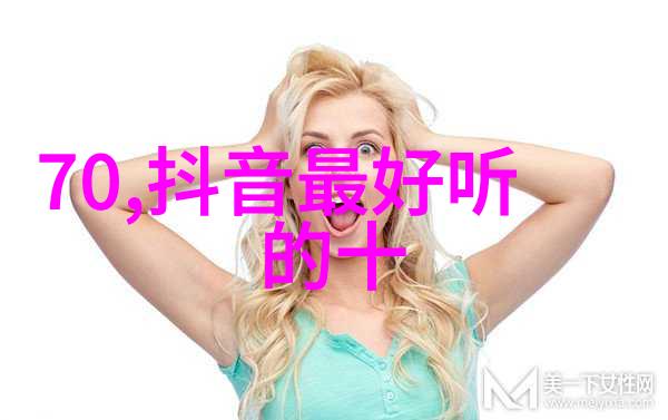 未来的演播室无论是谁都能成为主角全員 加速度的未来展望