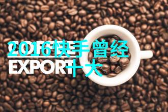 如果战争来临我们该如何评估城市的危险性