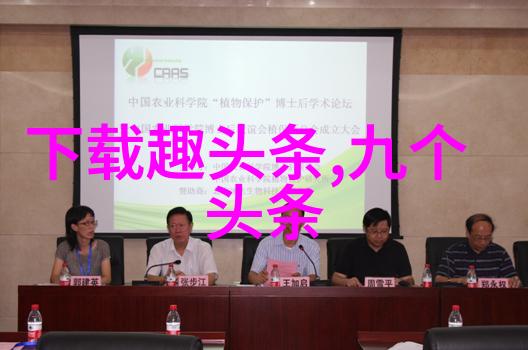 青娱乐极品盛宴我在极品盛宴上遇见的那些不可思议的夜晚