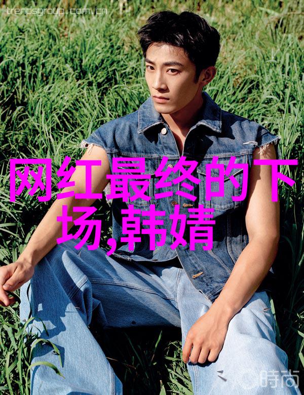 八卦秘籍逆袭学者与神秘师傅的奇幻对决
