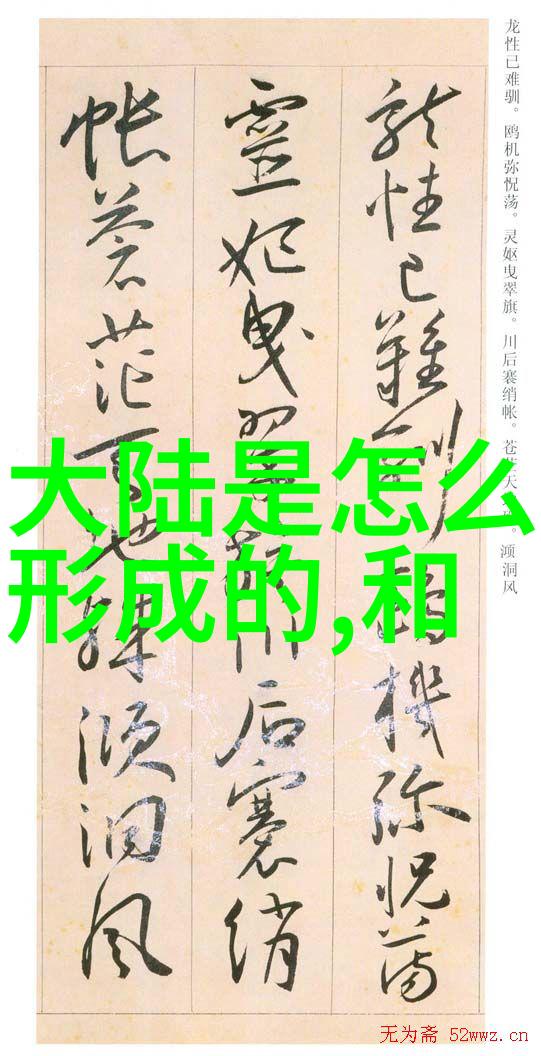 成人电影研究解析影视表达与社会价值观