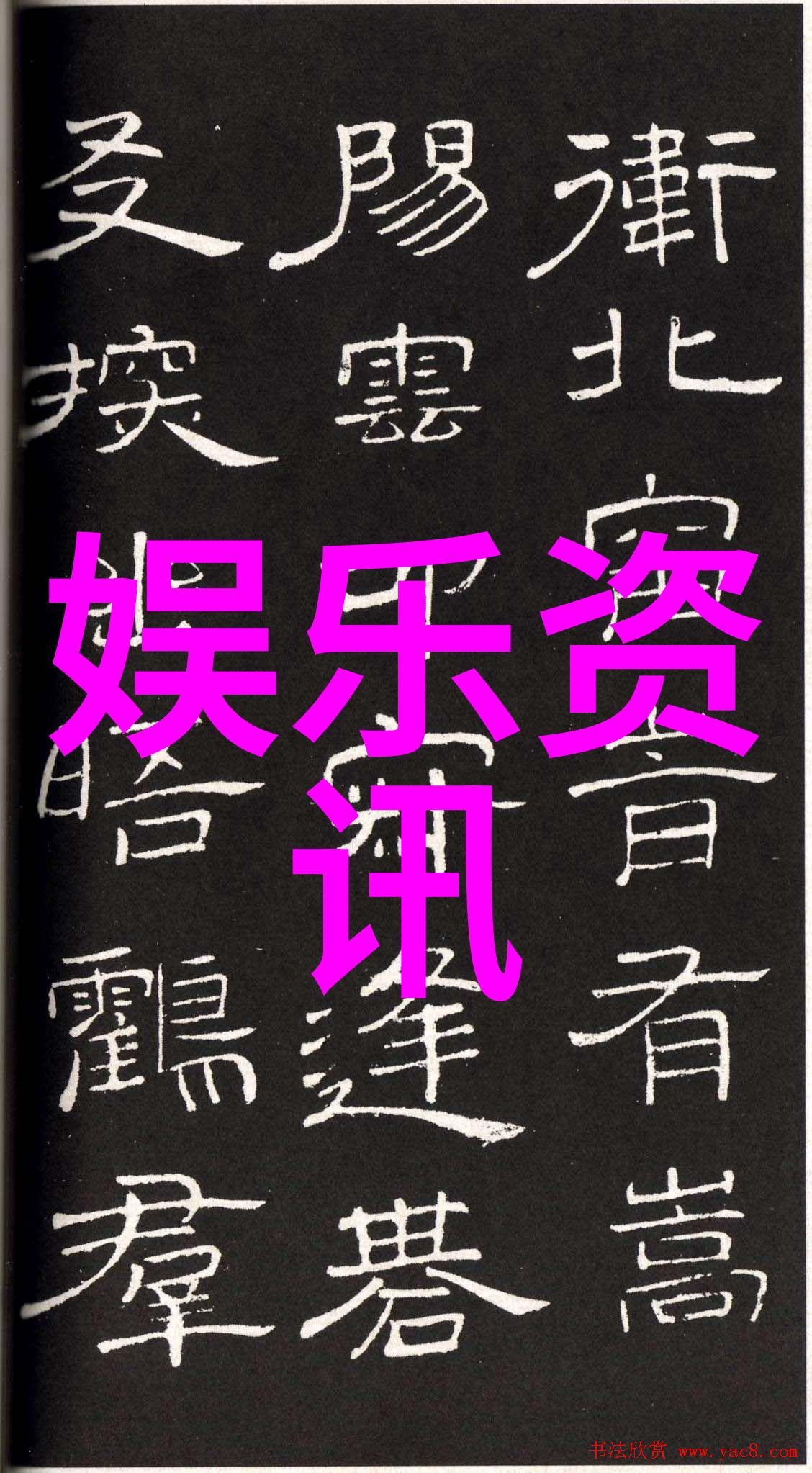 七月的第一滴雨心情故事短语集
