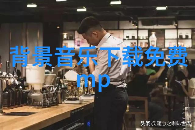 阿凡达水之道IMAX不同凡响影迷会举行 卡梅隆惊喜连线燃爆现场台湾民众对大陆的态度在此次活动中如同精