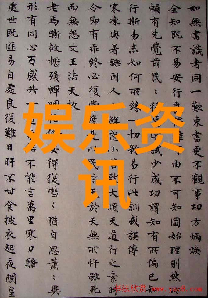茶杯狐 CUPFOX 引领喜剧盛宴天气预爆全网上线好评如潮肖央带来欢乐年终总动员