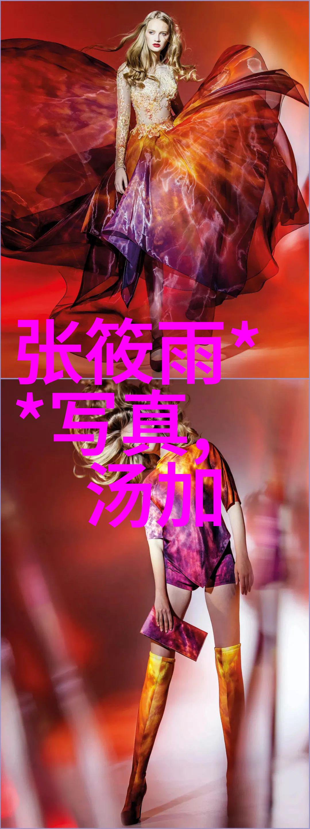 韩国电影夫妻我们的影视恋爱故事从春夏秋冬到夫妻那些事儿