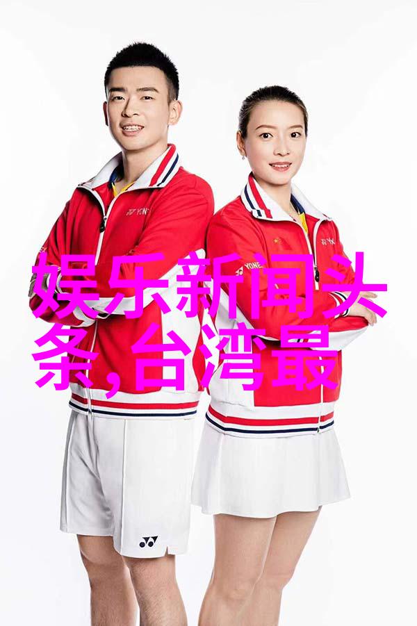 女性写真她那些私密的瞬间揭秘女性写真背后的故事