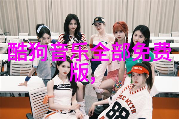 大陆漂移的神秘力量揭秘1915年全球地壳变动