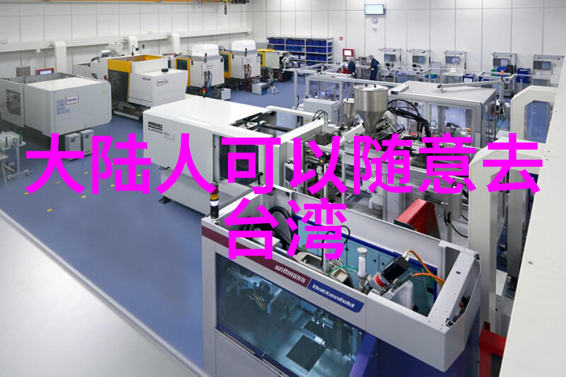 性器补车中的爱与羞耻路星辞和段嘉衍的故事