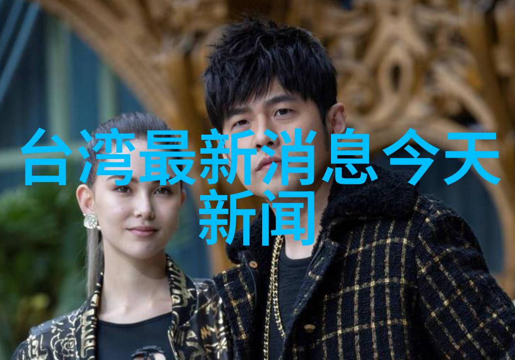既然爱过你我就不会后悔爱情的报价表上写满了不懈的追求与无尽的回忆