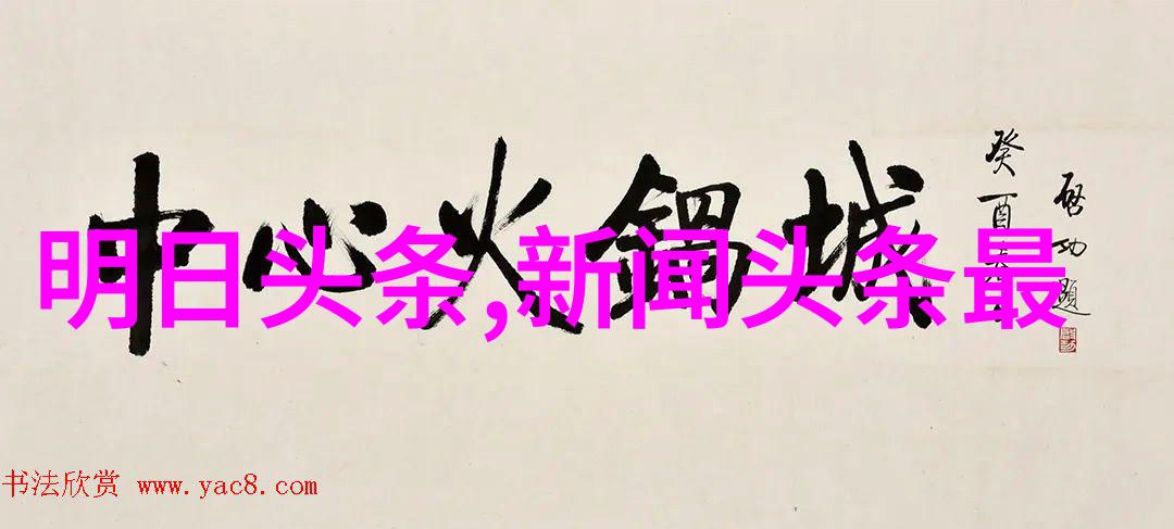 青春正好杀青盛宴当代励志剧绚烂落幕