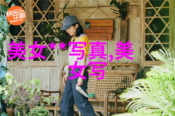 如何安全无忧地在手机上下载免费歌曲