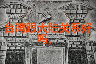 时尚发型的演变与文化意义探究