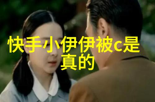 色彩与线条交织全棵女性艺术写真的审美探究