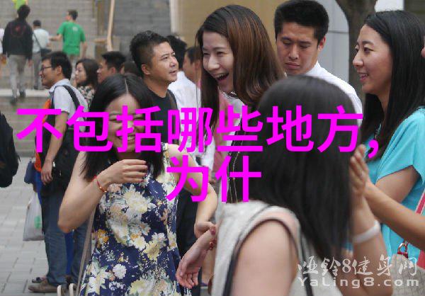 霸气女生网名你准备好被这些超酷热门又有气质的名字征服了吗