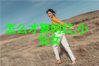 社会福利和公民权利保障方面有没有新的法规或者政策发布
