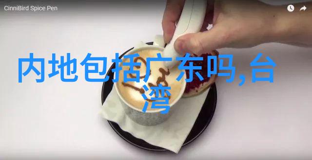 音浪飘渺免费之翼下绽放的旋律帝国