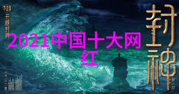 八卦吉凶方位图我来给你解析这张神秘的图纸吧